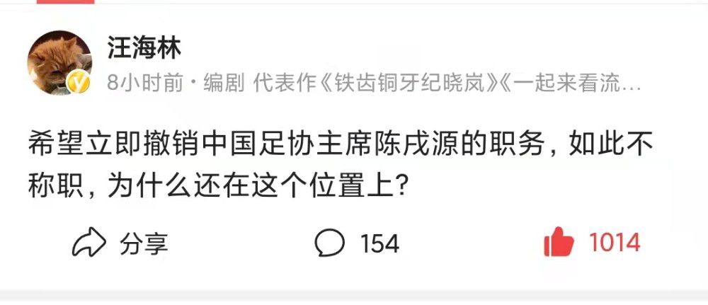 电影《超越》由郑恺担任总监制，韩博文执导，郑恺、李昀锐、曹炳琨、张蓝心、张榕容领衔主演，李晨、金靖特别主演，影片将于6月12日全国上映